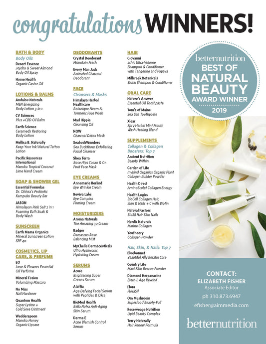 2019 Best Nutrition Award